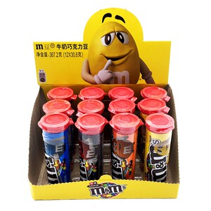 德芙牛奶巧克力30.6gmms豆巧克力m豆迷你桶装儿童礼物零食1盒包邮