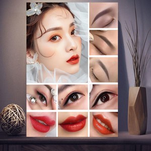 韩式半永久眉眼唇装饰画美容院墙壁图宣传海报纹绣工作室挂画新品