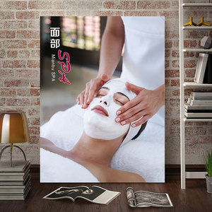 做脸面部护理养生馆装饰画美容院背景墙装饰宣传写真广告海报贴纸
