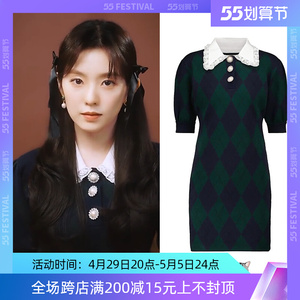 redvelvet裴珠泫同款绿色菱格针织衫连衣裙泡泡袖公主打歌服短款
