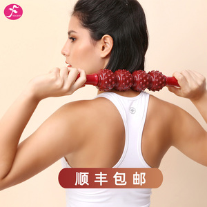 磁疗棒按摩棒经络疏通滚轮磁力肩颈腰背部滚背筋膜棒瑜伽理疗器材