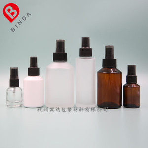 玻璃喷雾瓶便携细雾喷瓶化妆水分装空瓶15/30/60/100/125/200ml Y