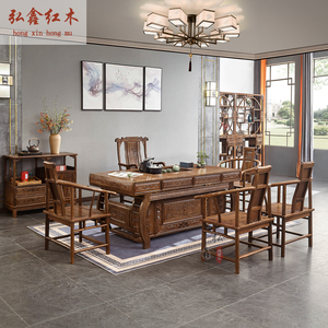 鸡翅木茶桌椅组合整装茶台实木简约功夫茶桌茶几中式仿古红木家具