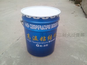高温粘结剂高温胶泥耐火胶高温胶水GX-3型（铁桶装）