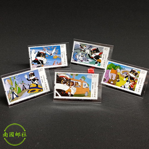 【南园邮社】2022-18《动画-黑猫警长》特种邮票套票收藏全品包邮