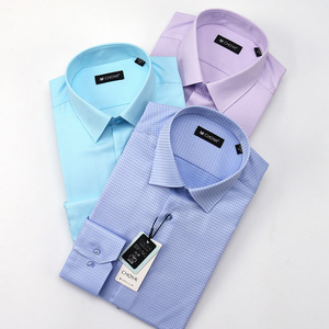 choya蝶矢衬衫男长袖衬衣高支全棉ssp抗皱免烫商务休闲日本品牌