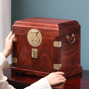 小叶紫檀收纳盒大容量中国风中式复古实木家用红木多层珠宝首饰盒