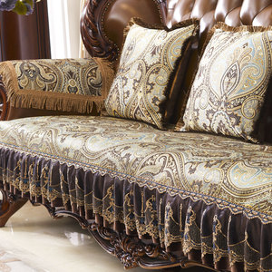 皮沙发垫客厅欧式沙发套罩盖布高档奢华四季防滑组合美式沙发坐垫