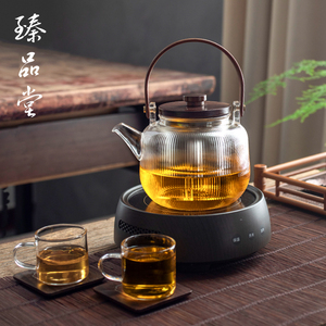 臻品堂 电陶炉煮茶器玻璃煮茶壶烧水壶泡茶专用自动蒸汽煮茶炉