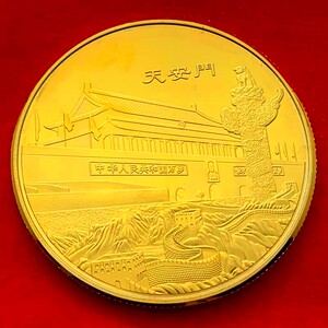 中国北京天安门古都镀金纪念章 收藏币长城旅游景点45mm金币硬币