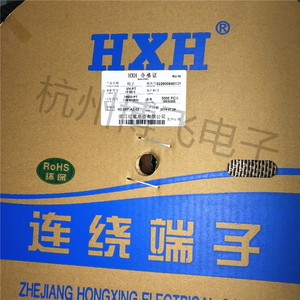HXH 红星 接插件 VH-PT(3.96mm) 连带端子 一卷3K HX39600-PT