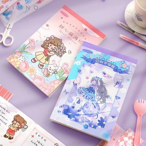 little冬手帐 芯陌素材本缤纷派对系列可爱卡通少女和纸套装贴画