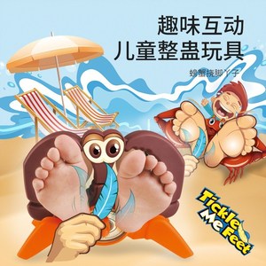 挠脚心玩具