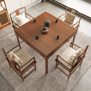 新中式实木茶桌八仙桌四方形家用餐桌组合麻将棋牌打牌正方形桌子