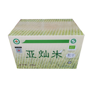 广东云浮罗定特产亚灿米晚造米新米活稻12kg一箱包邮