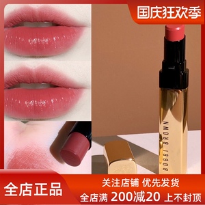 bobbi brown芭比波朗布朗04口红claret金黑管口红ruby/red carpet