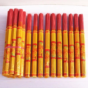 小六角形竹签香微烟檀香供香佛香一捆10把 全国包邮新疆西藏除外