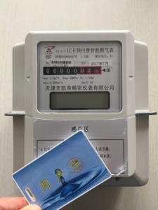 5/g4煤气表家用预付费表厂家直营