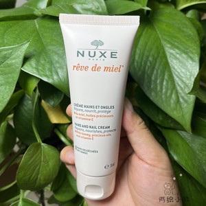 法国nuxe欧树蜜润滋养护手霜75ml蜂蜜护甲润手霜防干裂23.2月