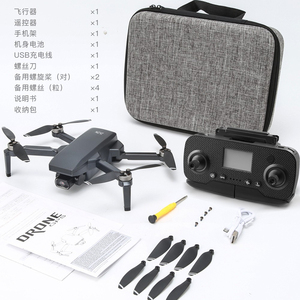 免费换新SG107 PRO电调飞行器无刷航拍GPS无人机遥控飞机Drone