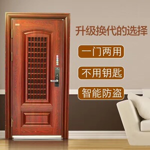 天峰定制防盗门甲级通风门门中门进户门安全门家用入户门