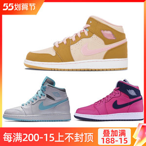 air jordan 1 gg aj1罗拉兔高帮篮球鞋332148-106-609 724072-730