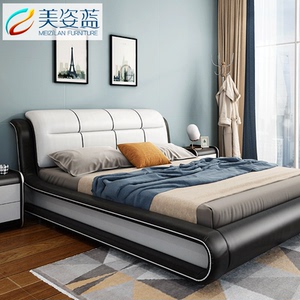 lanbaobaocd淘宝床现代简约真皮床双人床1.