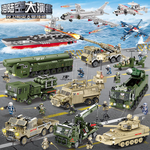 开智积木男孩儿童拼装玩具军事系列坦克装甲车成人高难度生日礼物