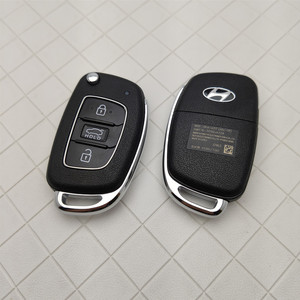 现代钥匙原厂芯片