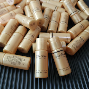 欧惠极致水乳小样5ml30对整包小样补水保湿提拉紧致韩国直邮