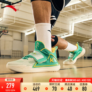 安踏水花二2代正品正品篮球鞋旗舰秋新款汤普森kt男鞋运动鞋球鞋