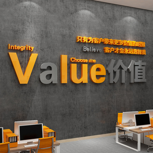 【形象墙室内】形象墙室内品牌,价格 - 阿里巴巴