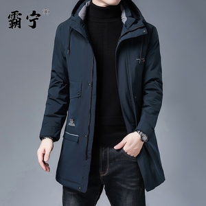2020冬季新款船王中年男士羽绒服中长款上衣百衣百顺男士冬装外套