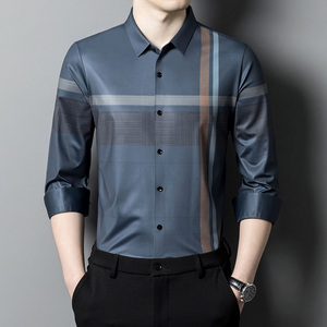 京东购物商城官网唯品会特卖男士衬衫秋季长袖衬衣品牌折扣店男装