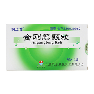 润达君 金刚藤颗粒 7g*12袋/盒 清热解毒消肿散结用于附件炎yn