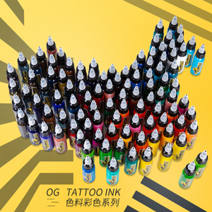 大生纹身器材 OG纹身色料彩色墨水专业刺青颜料永久正品 部分临期