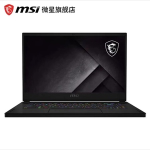 MSI/微星 GP76 GP76 魔影15 GS66/GS65 G75/GF63 游戏笔记本电脑