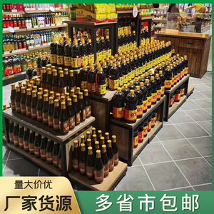 超市货架促销架展示台大中小组合堆四方高低台牛奶堆头陈列小方桌