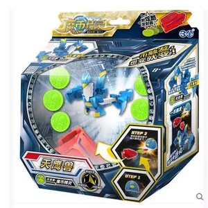 魔币精灵玩具火龙兽