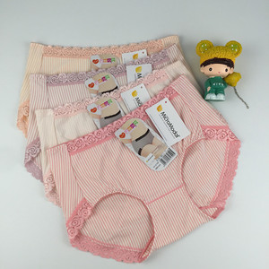 内衣 内裤 隐形内裤 黛丝少女内裤兰精莫代尔