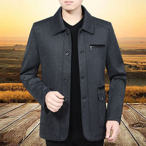 男装特卖京东购物商城官网唯品会加绒秋冬装夹克衫上衣衣服男外套