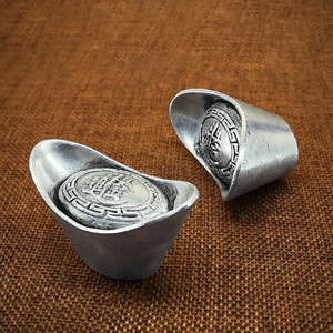 古代钱币大清银锭 元宝 二两东昌造铜鎏银复古古币碎银两元宝通宝丽