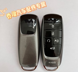 广汽aion埃安s sp v vp y yp lx 全新原厂智能遥控钥匙 包匹配