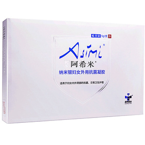 阿希米纳米银妇女外用抗菌凝胶5g*6支 妇女外用抗菌器