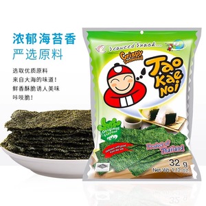 泰国进口 老板仔海苔片32g原味香辣大片脆海苔即食紫菜休闲零食品