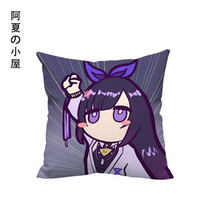 asoul贝拉周边抱枕靠垫枕头含枕芯bella同款手办cos礼物图片定制