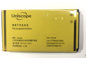 Uniscope US68C电池手机优思US68A US68H 电板US-U-021A 1500毫安