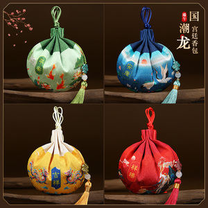 端午节中国风香包香囊空袋子福子荷包手工中药香袋diy材料包挂件
