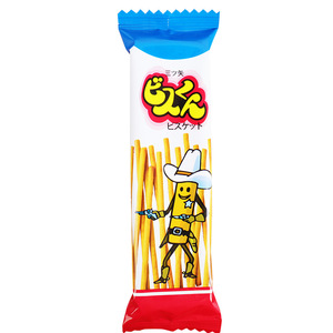 日本三矢淡盐味经典棒状手指饼干18g*8小孩儿童酥脆零食单独包装