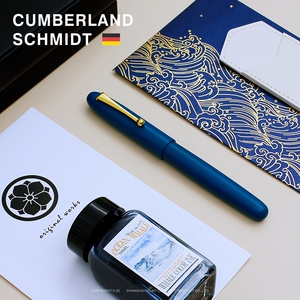 德国坎伯兰硬橡胶钢笔高档文艺书写送礼盒装施密特6号大型18k金尖